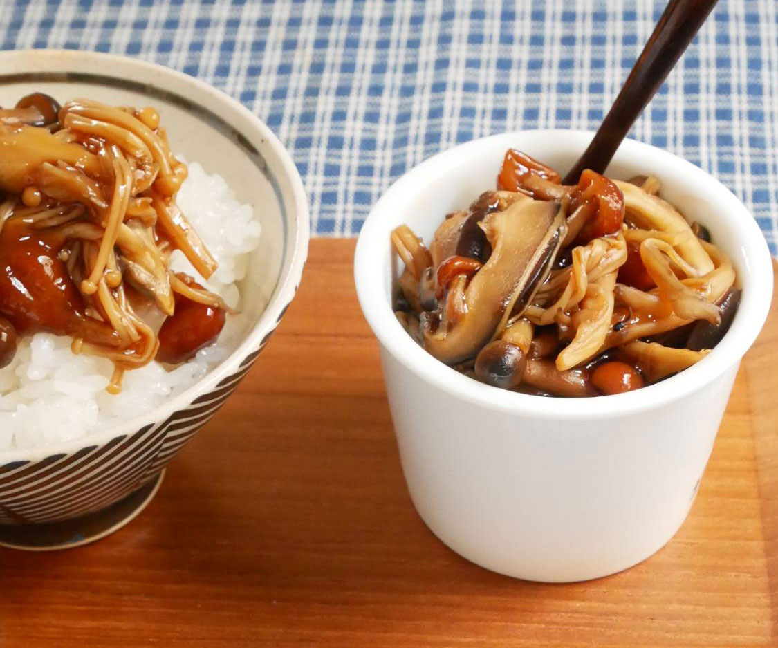 鍋に入れて煮るだけ！ご飯がすすむ「きのこのしぐれ煮」 - 朝時間.jp