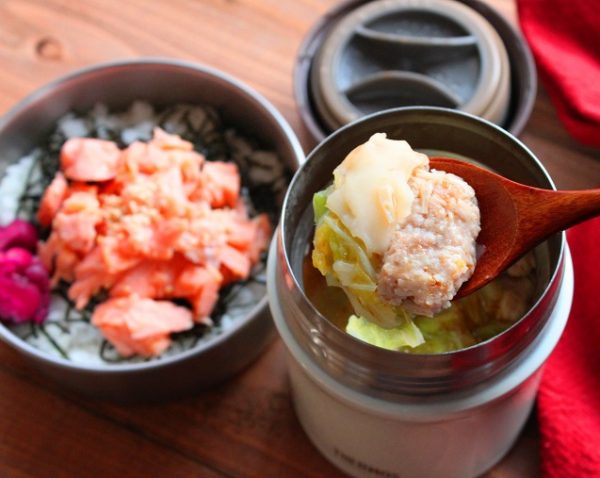 スープジャーで熱々！「肉団子と白菜のワンタンスープ」「レンチン鮭ほぐし」2品弁当