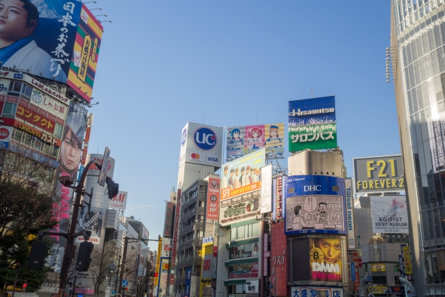 「広告」を1単語の英語で言うと？