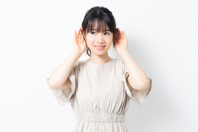 英文「Are you listening?」の意味って?