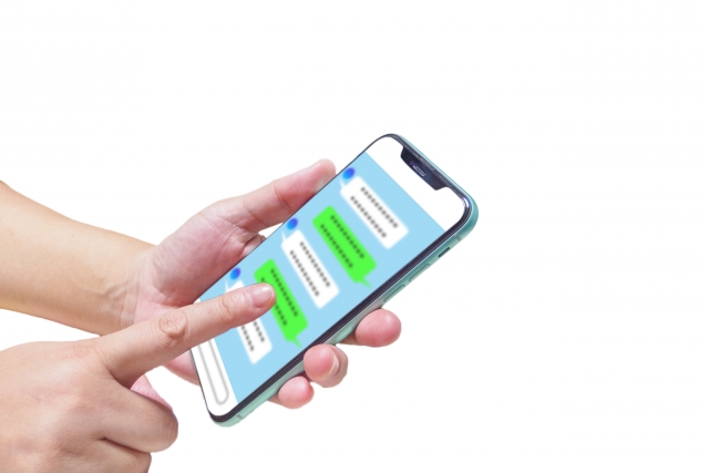 「未読」を1単語の英語で言うと？