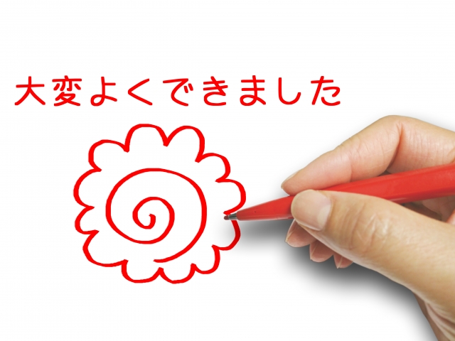 英語「Teacher’s pet（＝先生のペット）」って何のこと？