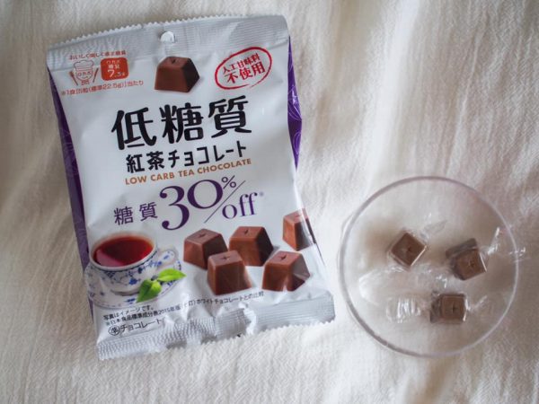 低糖質紅茶チョコレート　糖質30％off