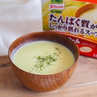 忙しい朝にうれしい商品を発見！「クノール たんぱく質がしっかり摂れるスープ」