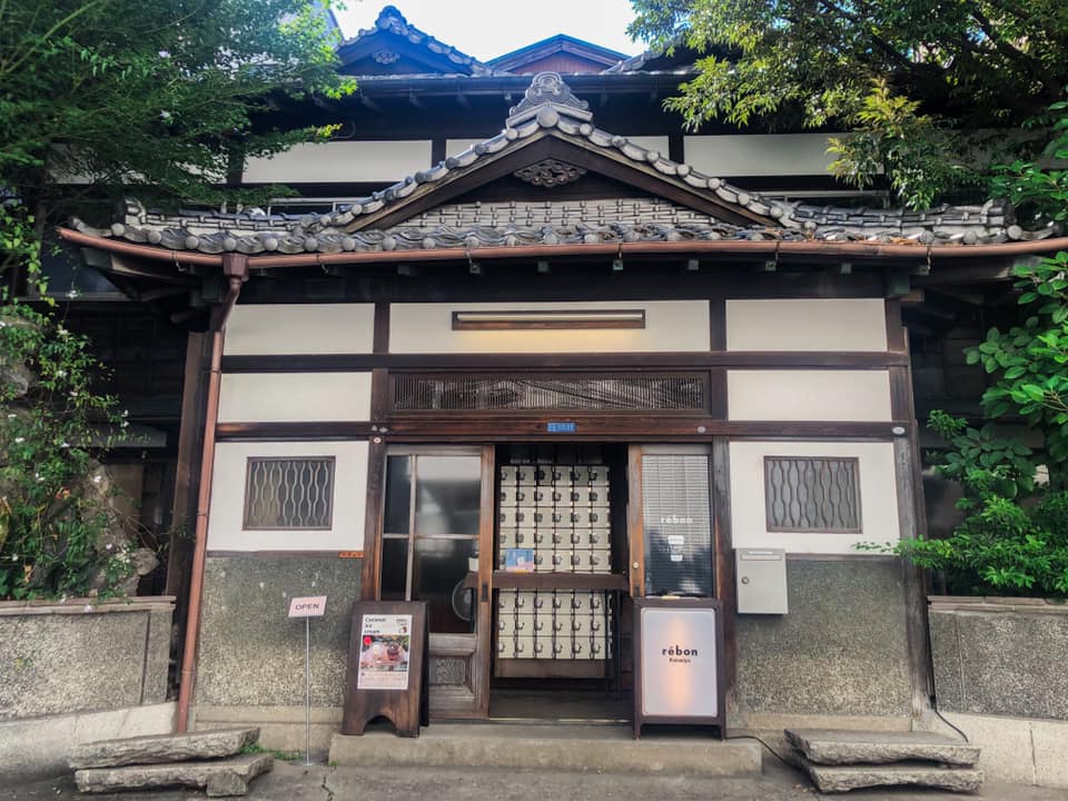 コーヒー＆アイスが絶品！銭湯を改装したカフェ「レボン快哉湯」