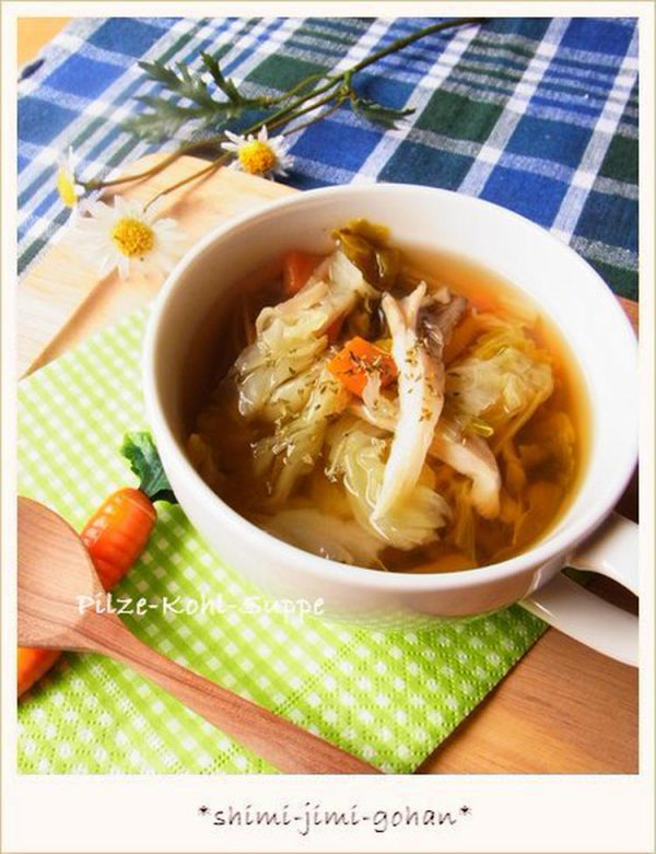 「舞茸とキャベツの香味野菜スープ」