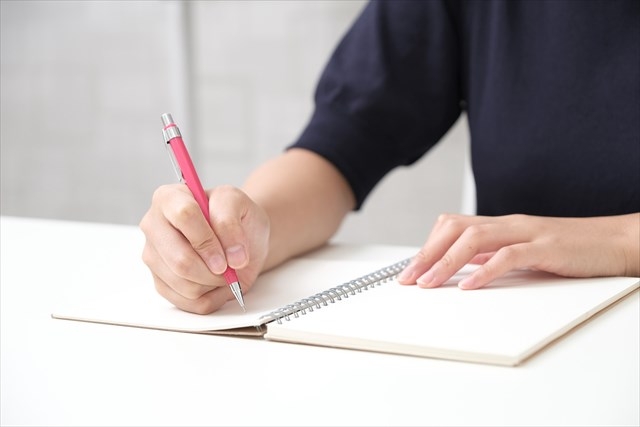 書いてスッキリ！私のおすすめ「ストレス解消法」2つ