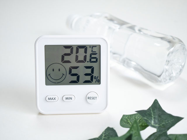 「25℃」を英語で読むと?