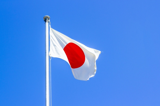 「建国記念日」は英語で何と言う？