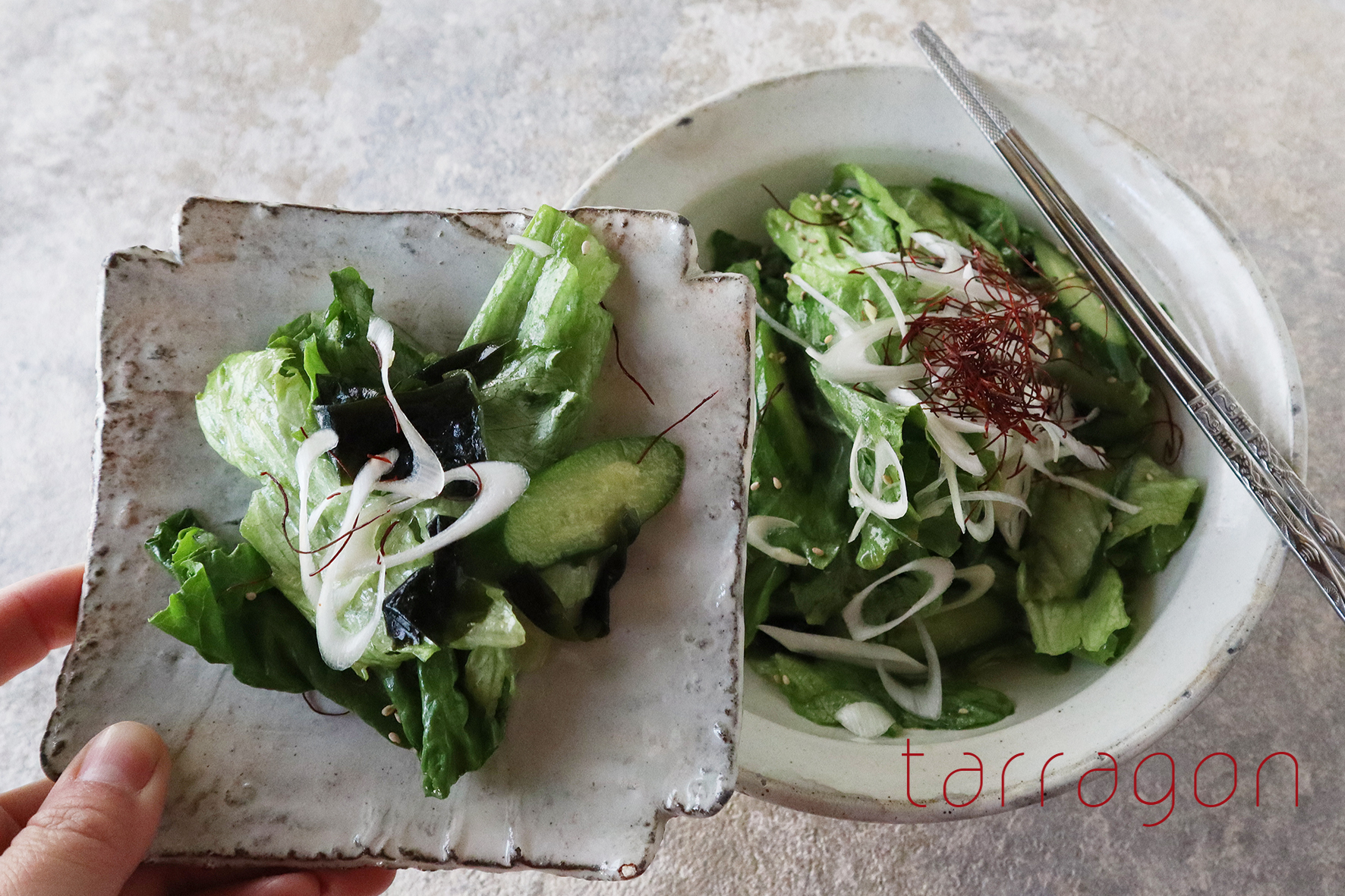 5分で簡単！レタスしゃきしゃき♪焼肉屋さんの定番「チョレギサラダ
