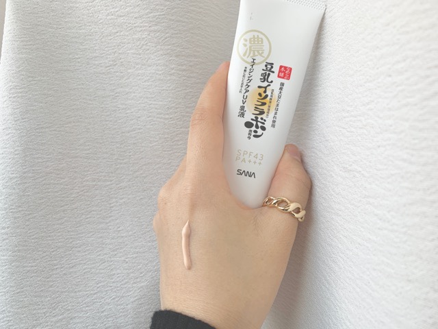 日焼け止めと小ジワカバーがコレ1本！「なめらか本舗」のUV乳液
