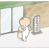 【四コマ漫画】vol.21「ホットコーヒー」｜おはよう！おしばと愉快な仲間たち