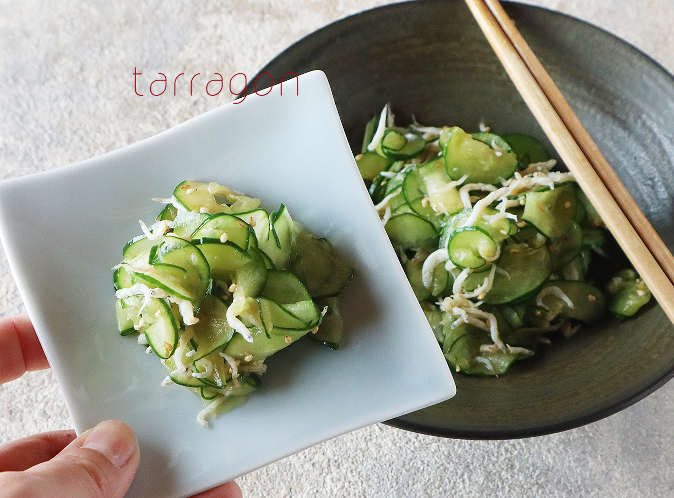 しらす と きゅうり の 酢の物