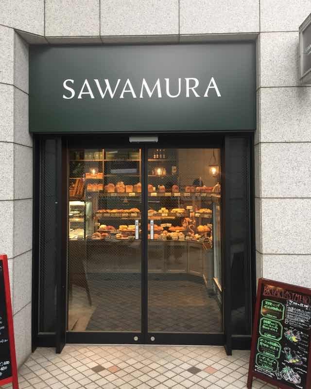 sawamura