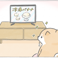 【四コマ漫画】vol.35「冷凍バナナ」｜おはよう！おしばと愉快な仲間たち