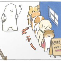 【四コマ漫画】vol.32「人気のパン屋さん」｜おはよう！おしばと愉快な仲間たち