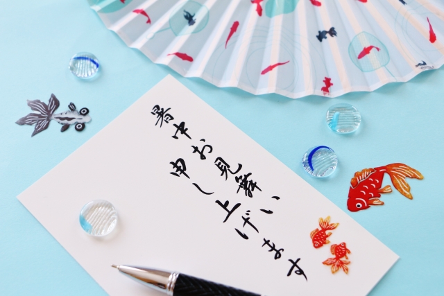 暑中見舞いのシーズン。ご縁があったあの人への感謝を伝えよう♪