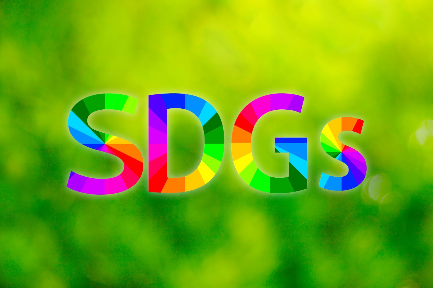 英語では「SDGs」をなんと読むの?