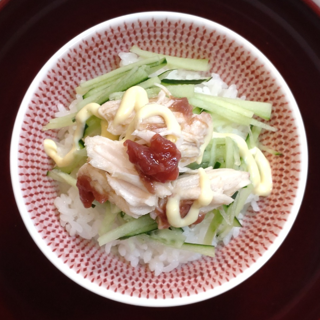 強い腸をつくって免疫力UPしよう!腸活「鶏ささみの梅マヨ丼」