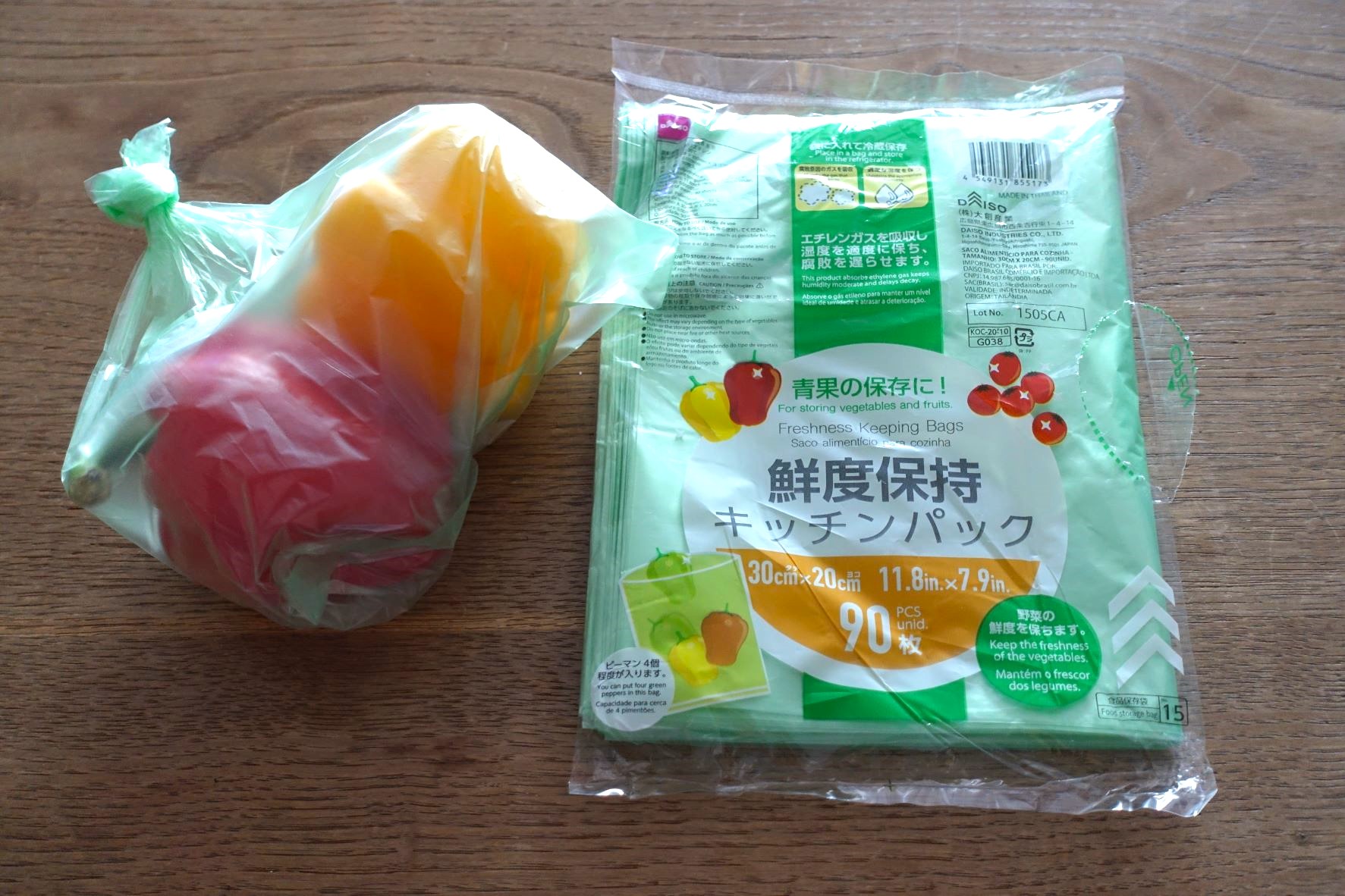 100均やIKEAで見つけた！私の「朝時短」アイテム8つ