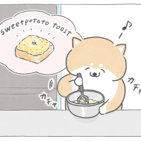 【四コマ漫画】vol.43「スイートポテトトースト」｜おはよう！おしばと愉快な仲間たち