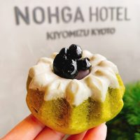 【京都】まるで芸術品♪観光途中に寄りたいパン屋さん「CICON BAKERY by NOHGA HOTEL」