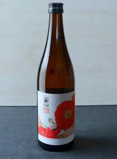 酒