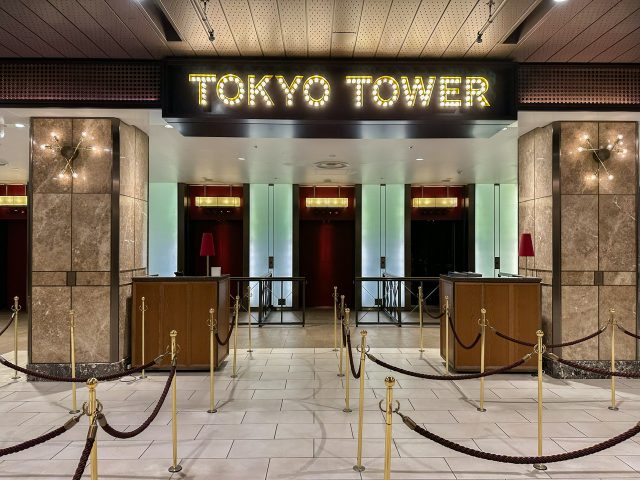 東京タワーエレベーター