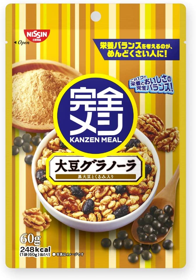 食欲がない朝でも食べやすい！「完全メシ」グラノーラとスムージー