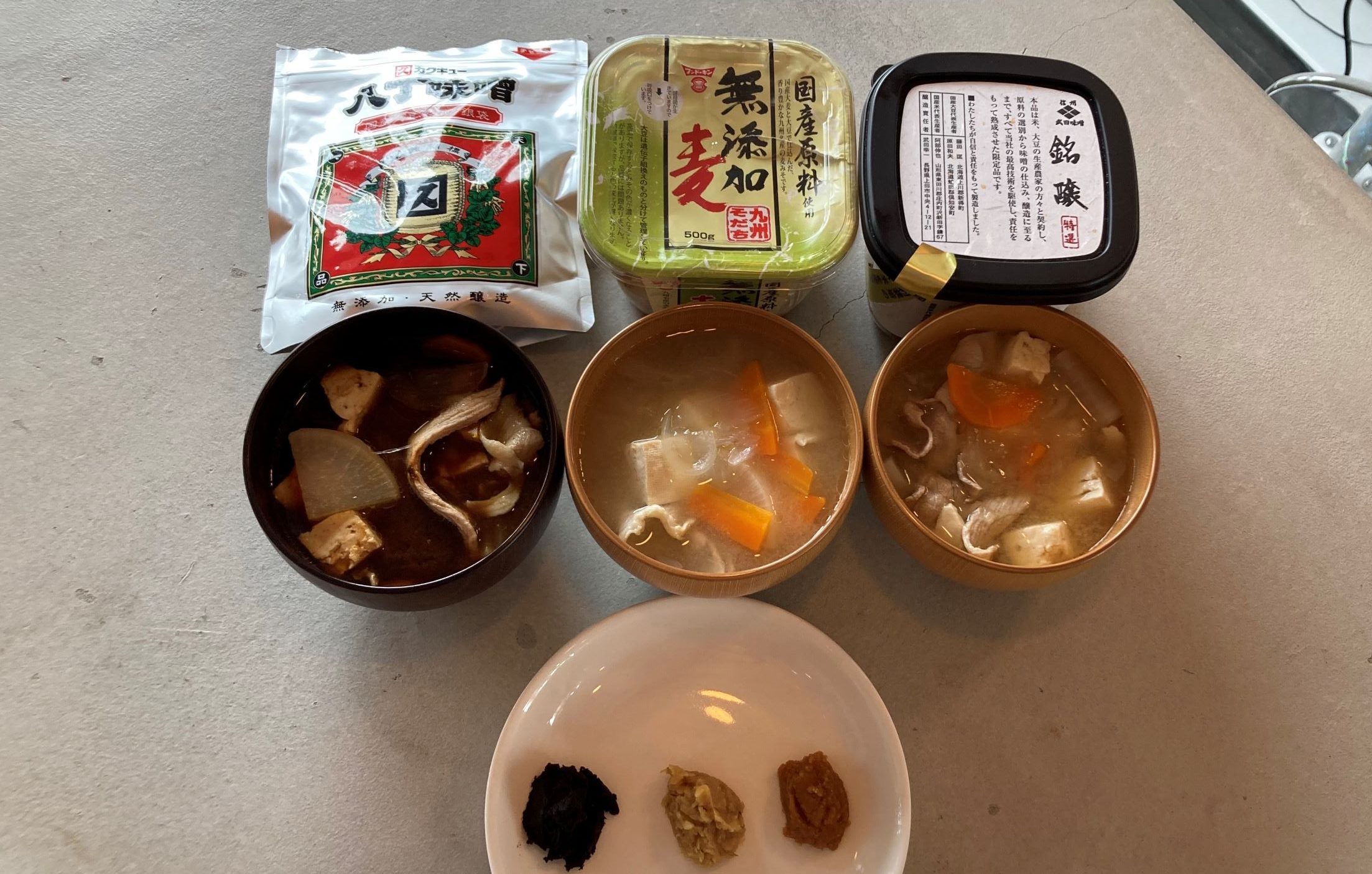 いつもの朝が変わるかも!?「味噌舌」作りのすすめ
