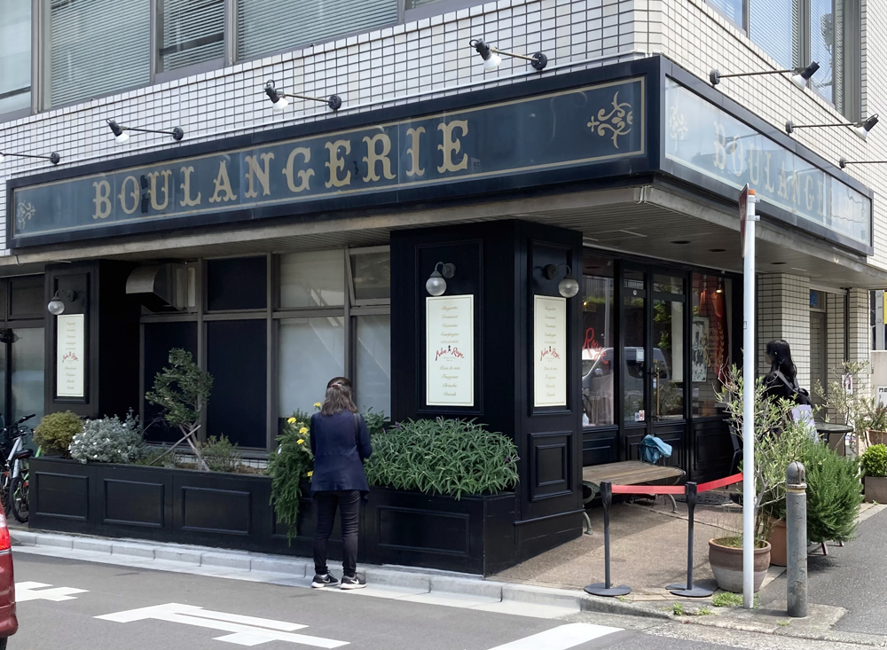 【神奈川・藤沢】まるでパリ気分のパン屋さん「Madame Rouge（マダムルージュ）」