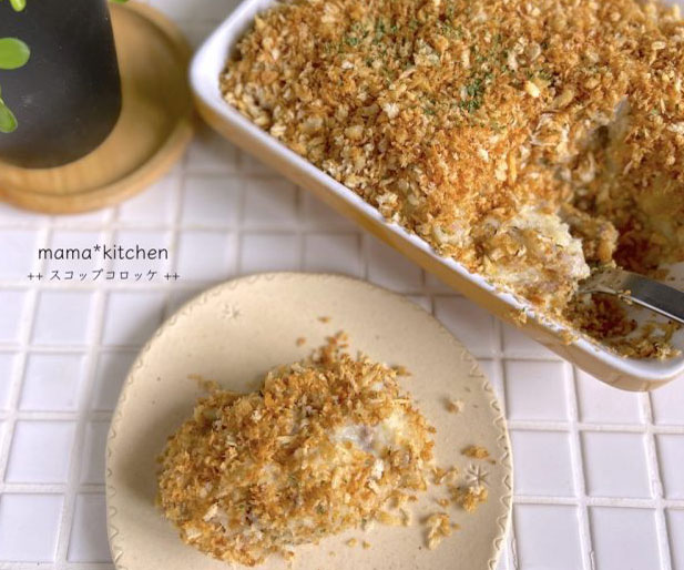ランチや朝食に!簡単「玉ねぎ×じゃがいも」レシピ3つ