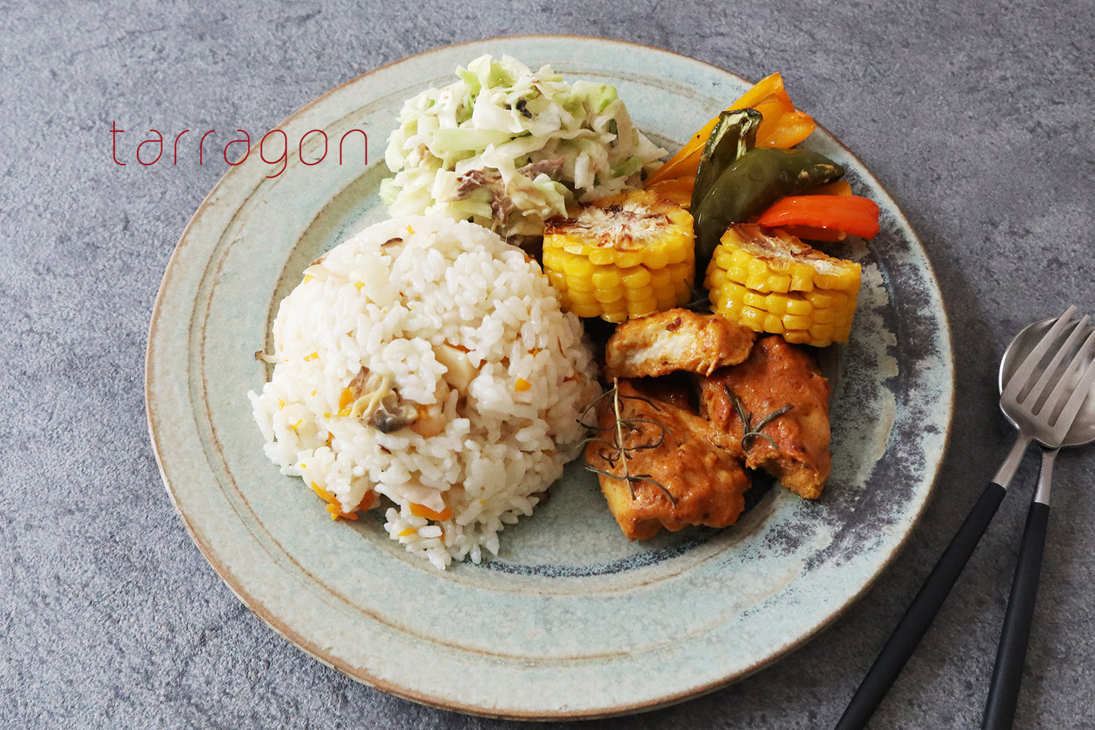 フライパンで簡単！鶏むね肉の「やわらかタンドリーチキン」