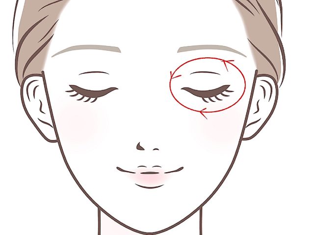 瞼のマッサージのイメージ
