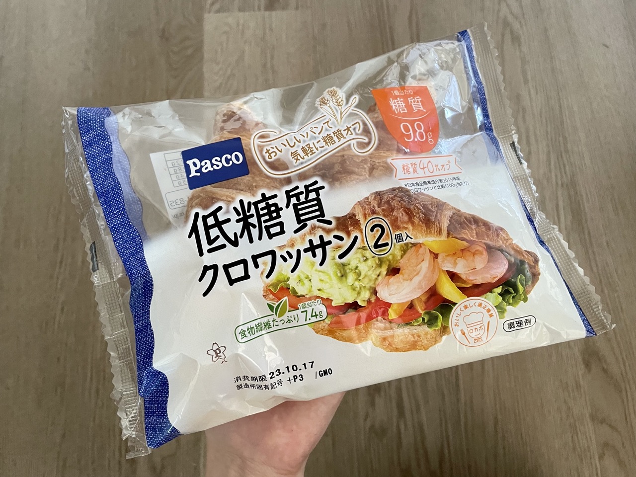 おいしく糖質オフ！朝食にぴったり「Pasco 低糖質パン」シリーズ