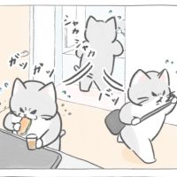 【四コマ漫画】vol.95「急ぐ朝」｜おはよう！おしばと愉快な仲間たち