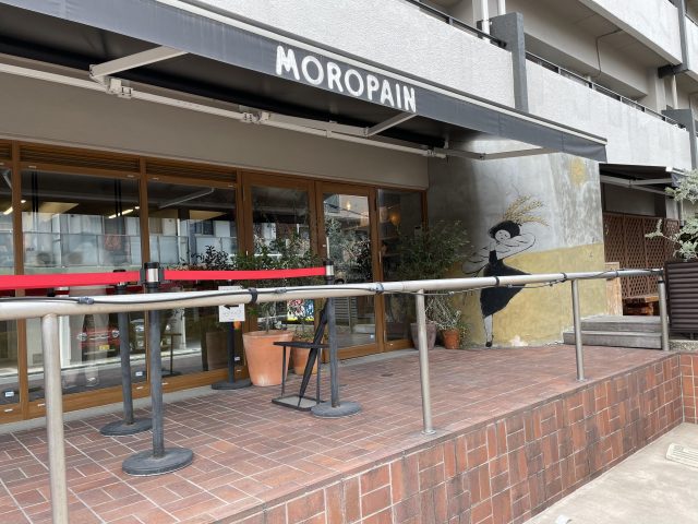 福岡MOROPAIN（モロパン）入口