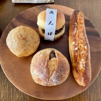新感覚パンが楽しめる！横浜・元町中華街のおすすめパン屋「O to U」