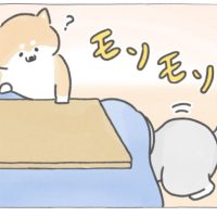 【四コマ漫画】vol.106「こたつパン」｜おはよう！おしばと愉快な仲間たち