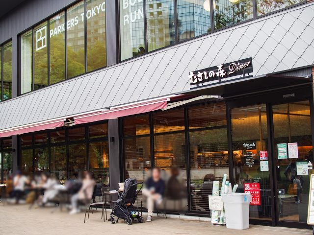 むさしの森 Diner 新宿中央公園店 外観