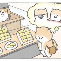 【四コマ漫画】vol.116「手土産」｜おはよう！おしばと愉快な仲間たち