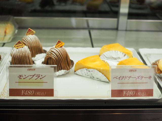 老舗喫茶店「コパン」モンブラン ベイクドチーズケーキ