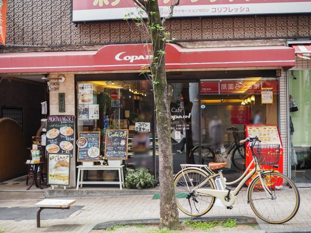 神楽坂 老舗喫茶店「コパン」