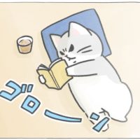 【四コマ漫画】vol.119「朝読書」｜おはよう！おしばと愉快な仲間たち