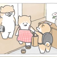 【四コマ漫画】vol.117「帰省」｜おはよう！おしばと愉快な仲間たち