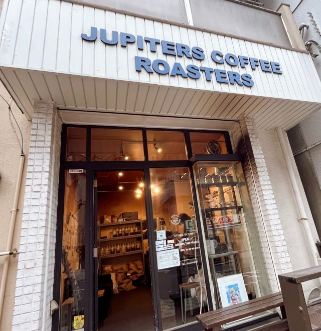 UPITERS COFFEE ROASTERS(ジュピターコーヒーロースターズ)