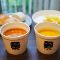【浜松町】Soup Stock Tokyoが好きなだけ楽しめる！？「ホテルヴィラフォンテーヌ東京浜松町」のモーニング