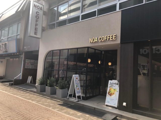 NOA COFFEE 原宿店