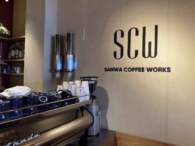 SANWA COFFEE WORKS