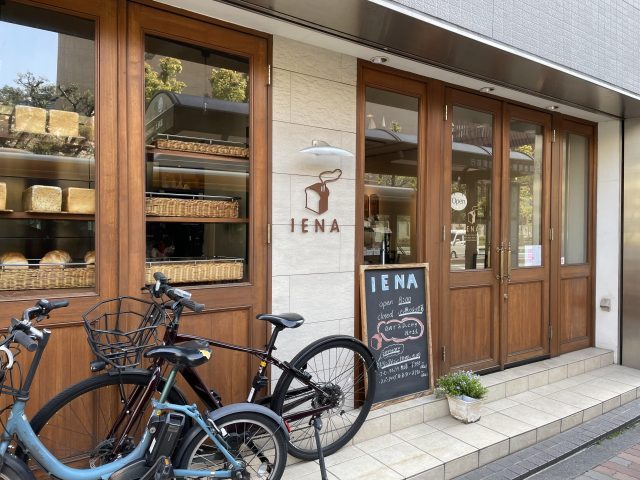 後楽園 IENA（イエナ）外観